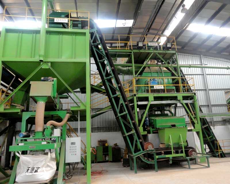 大倾角波状挡边皮带输送机