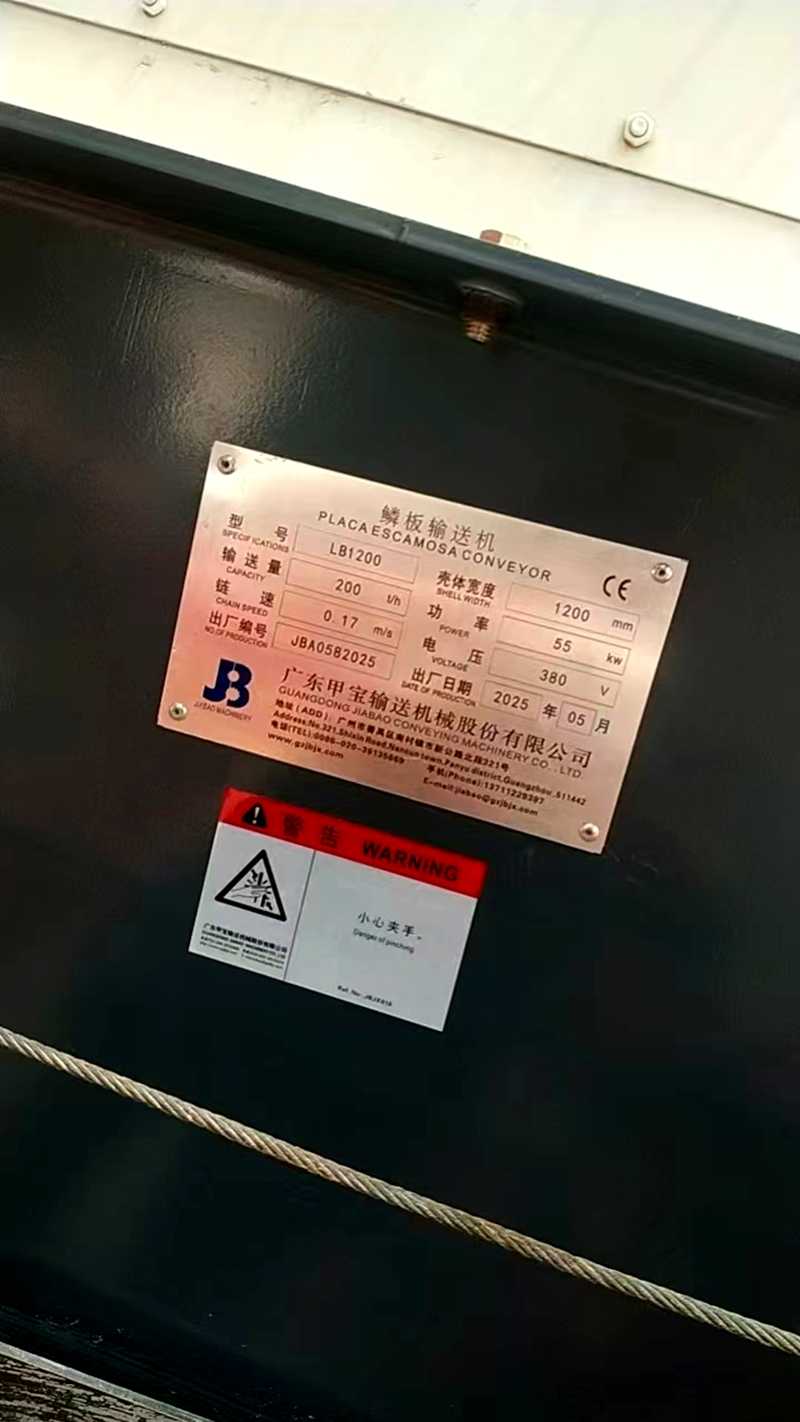 微信图片_20251110075628_83_4