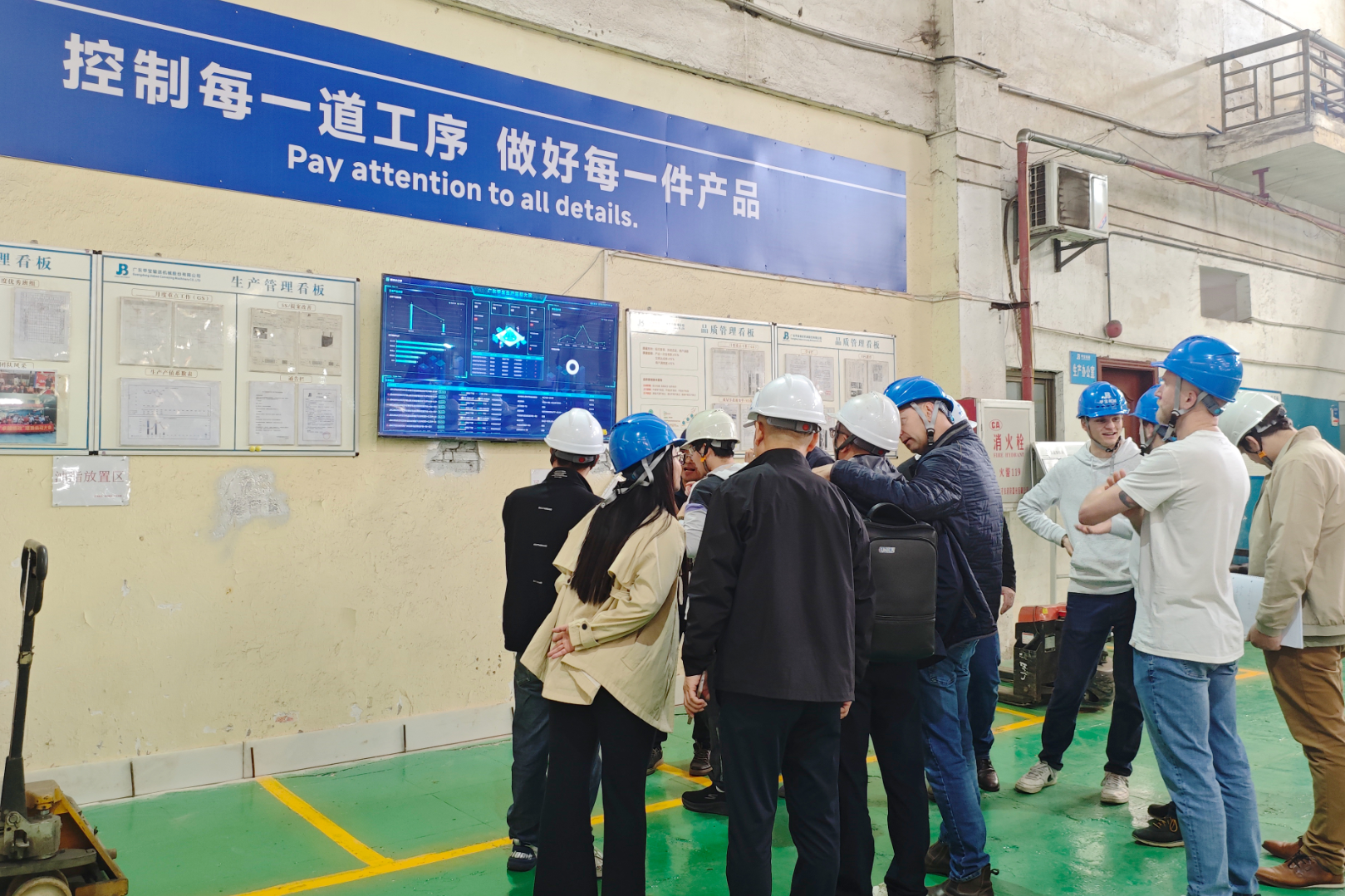 全球地板巨头深度回访甲宝